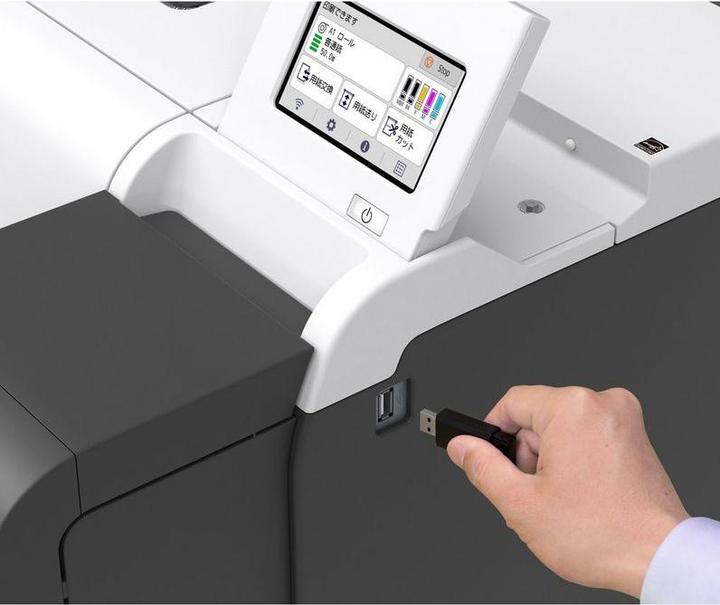 Actual product image Canon imagePROGRAF TM-350 (Ink, Colour)