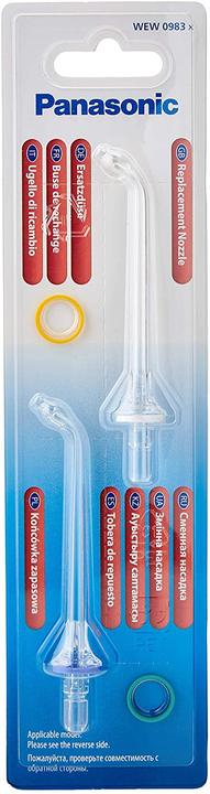 Actual product image Panasonic WEW0983 (Oral irrigator attachments)