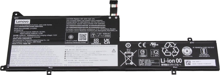 Actual product image Lenovo 5B11F38043 (3 Cells, 4560 mAh)