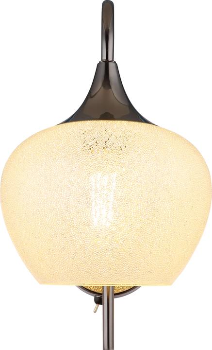 Immagine prodotto Globo Maxy (E27)