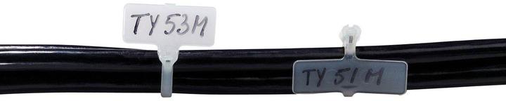 Lapp 61716560 (Plastic cable ties, 212 mm, 1000 pcs.)