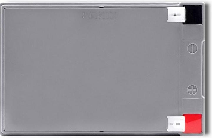 Actual product image Qoltec 53049 AGM battery| 12V| 12Ah - Battery - 12.000 mAh (12 V, 12 Ah)