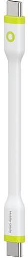 Produktbild Mobile Origin Compact Cable USB-C to USB-C white (0.10 m)