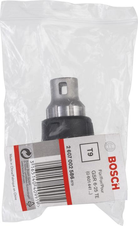 Produktbild Bosch Professional Zubehör Tiefenanschlag ohne Dichtungsring, passend zu Bosch-Modellreihe GSR TE