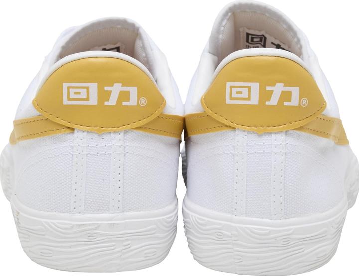 Image du produit Warrior Shanghai Chaussures WB-1 - 86286 (37)