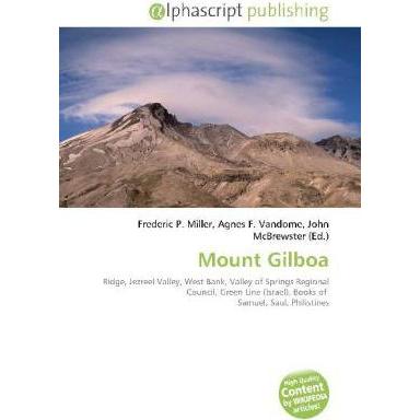 Mount Gilboa, Fachbücher