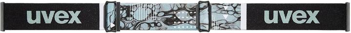 Image du produit Uvex victorious small FM