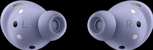 Produktbild Samsung Galaxy Buds Pro (ANC, 5 h, Kabellos)