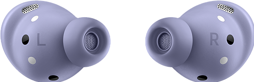 Produktbild Samsung Galaxy Buds Pro (ANC, 5 h, Kabellos)
