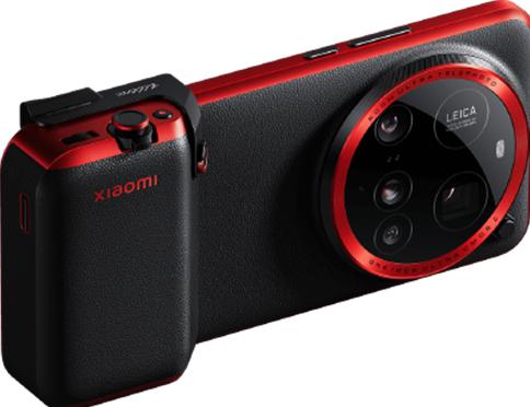 Actual product image Xiaomi Fotografie Kit 15 Ultra (Xiaomi 15 Ultra)