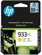 Actual product image HP 933xl (Y)