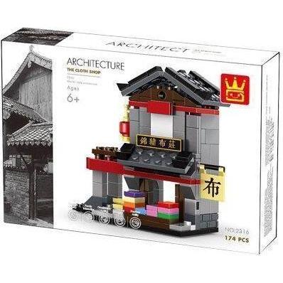 Wange Bekleidungsladen (2316)