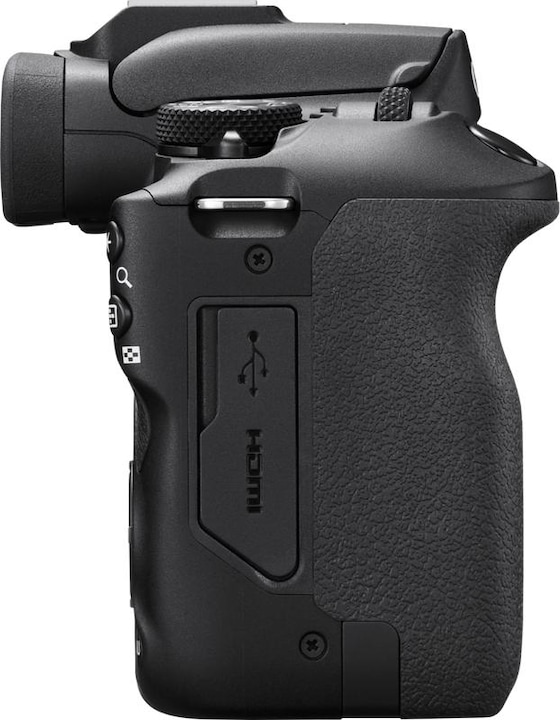 Actual product image Canon R100 (18 - 45 mm, 24.10 Mpx, APS-C / DX)