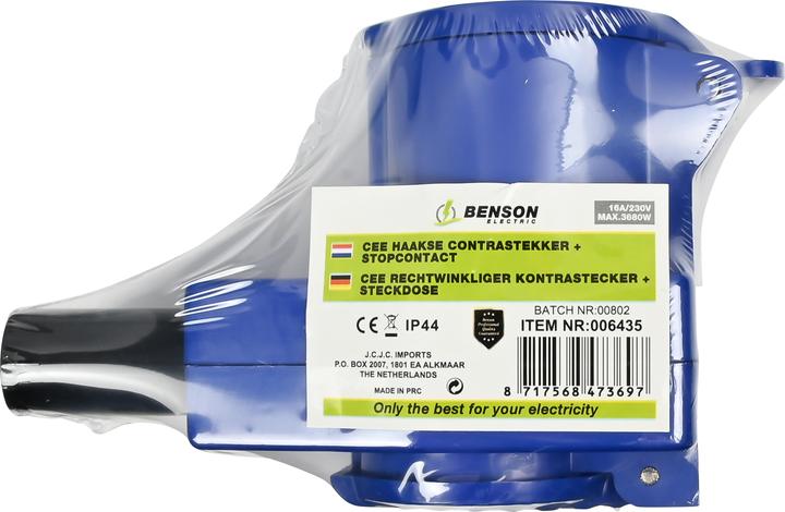 Actual product image Benson Electric CEE square counter plug + socket
