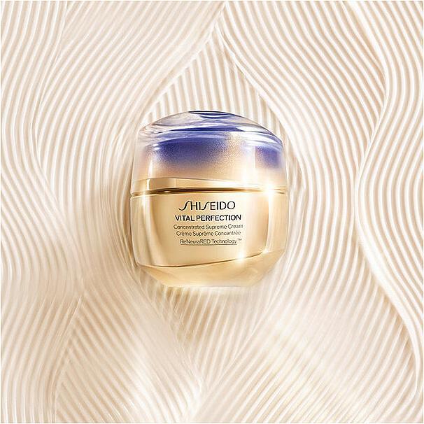 Image du produit Shiseido Concentrated Supreme (50 ml, Crème 24h)