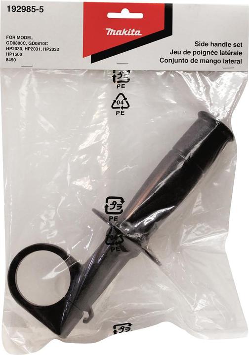 Actual product image Makita Side handle
