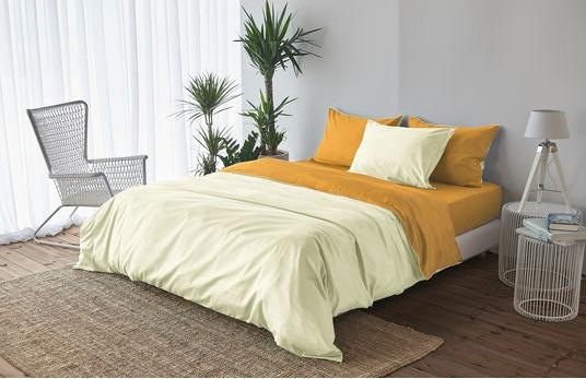 Immagine prodotto Living Home Uni Satin Doubleface (Set di biancheria da letto, 200 x 200 cm, 80 x 80 cm)