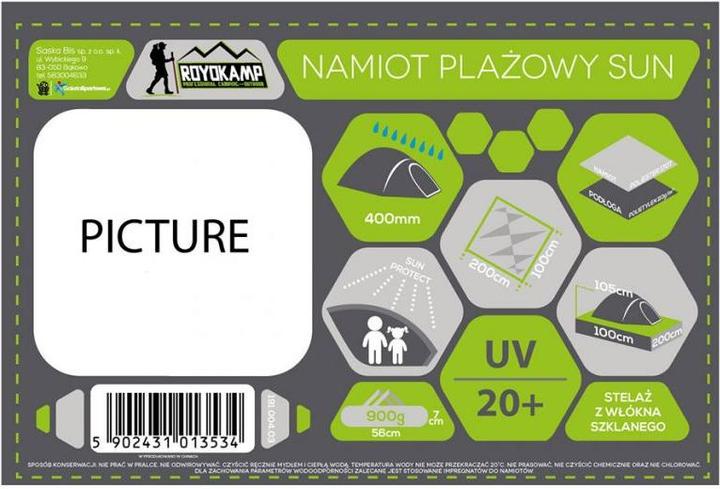 Actual product image Royokamp Tent against the wind 200x100x105cm (0.90 kg)