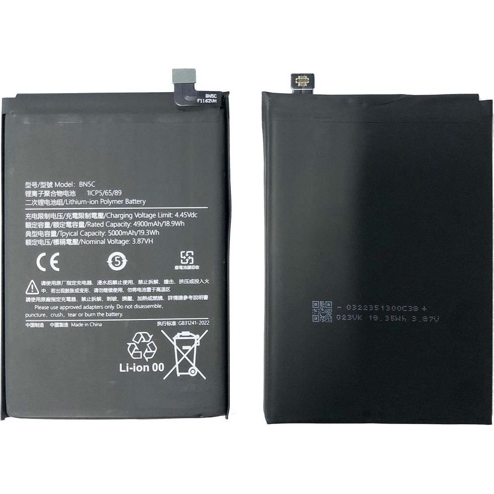 Xiaomi Redmi Note 11 Battery, Smartphone Akku