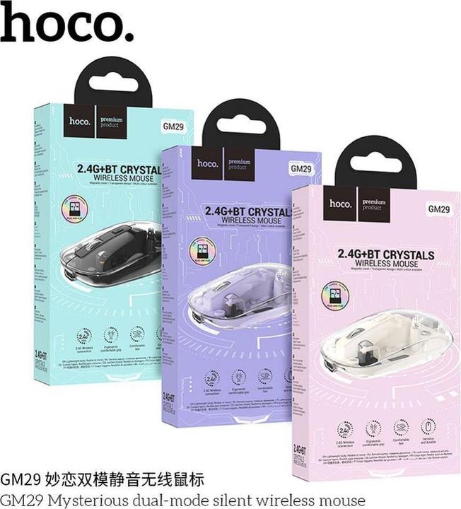 Actual product image Hoco GM29, 1600DPI (Wireless)