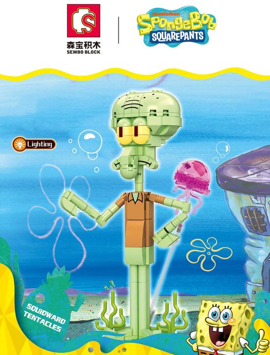 Actual product image Sembo SpongeBob - Taddeus Tentacles with Night Light