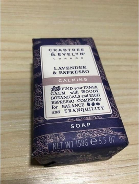 Actual product image Nuxe Crabtree and Evelyn Lavender & Espresso Bar Soap 5.6oz 158g - NEW (Liquid soap)