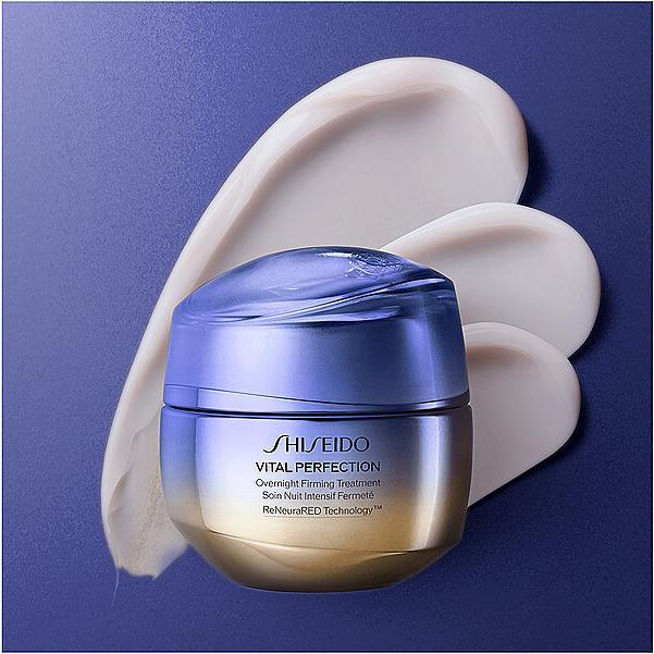 Actual product image Shiseido Overnight Firming Treatment Refill (50 ml, Night cream)