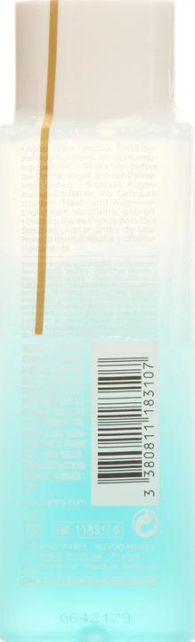 Produktbild Clarins Démaquillant Express (Make-Up Entferner, 125 ml)