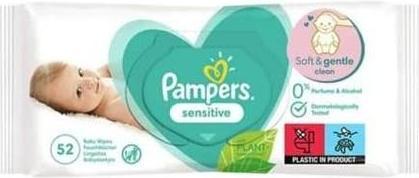 Image du produit Pampers Sensible (260 pièce(s))