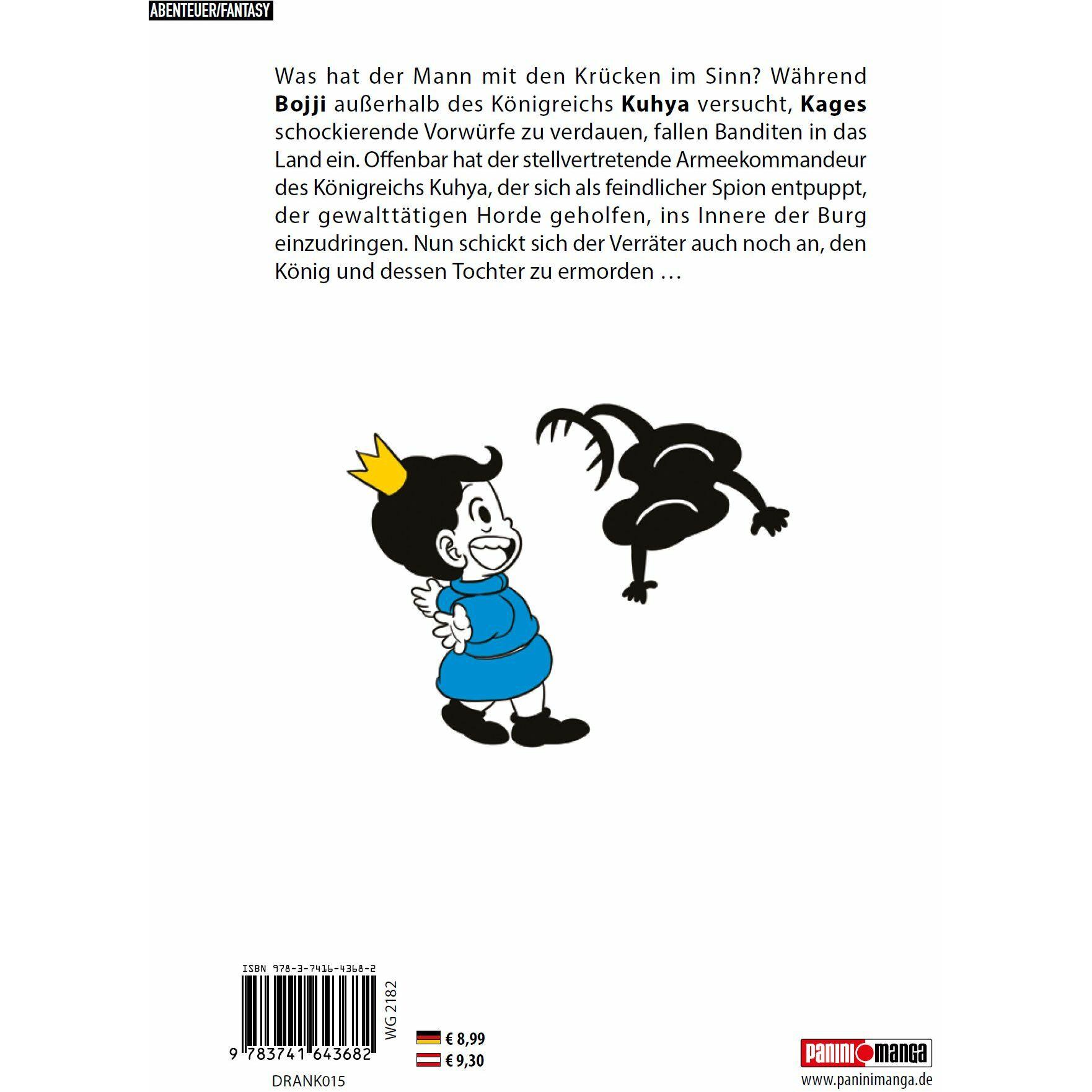 Ranking of Kings 15, Narrativa di Sousuke Toka, Gyo Araiwa