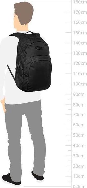 Actual product image Dakine Campus (25 l)