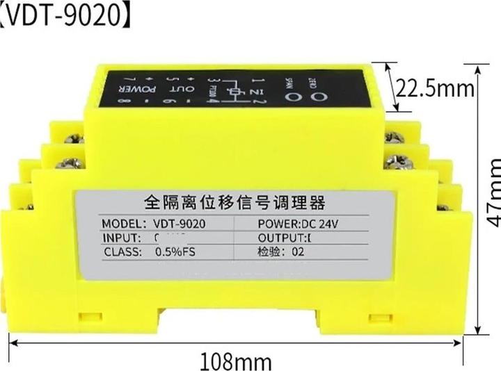 Actual product image Balthasar Etoile candle (10 pcs.)