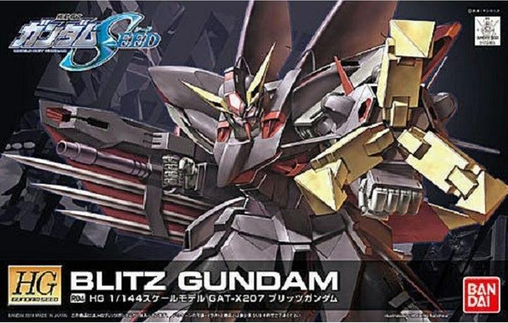 Actual product image Bandai 1/144 HG Blitz Gundam (Remaster)