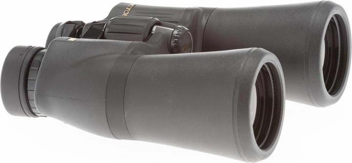 Actual product image Nikon aculone A211 (10 x, 50 mm)