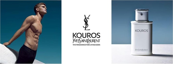 Actual product image Yves Saint Laurent Kouros (Eau de toilette, 100 ml)