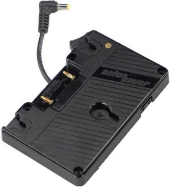 Actual product image Edelkrone Gold Mount (Various video accessories)