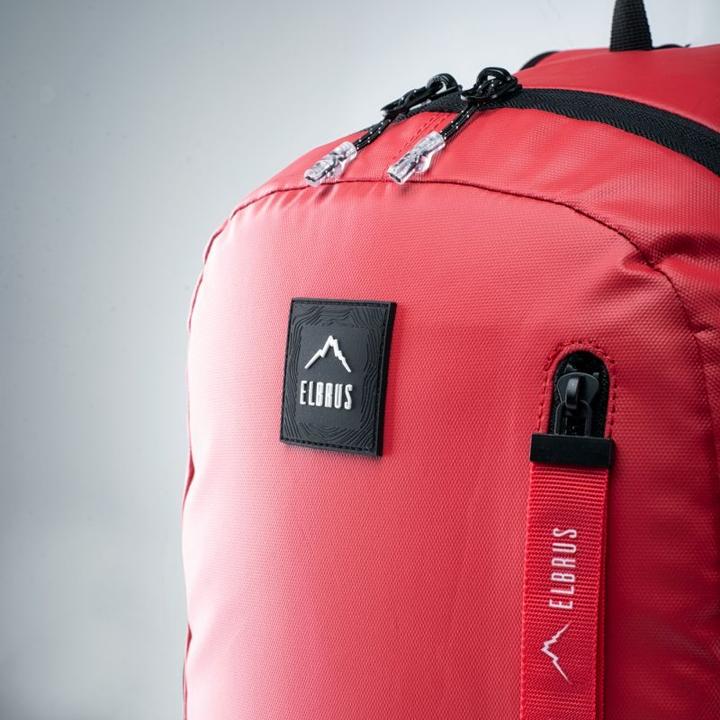 Produktbild Elbrus City backpack Cotidien red 23L (23 l)