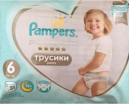 Produktbild Pampers Premium Care (Gr. 6, Tragepack, 31 Stk.)
