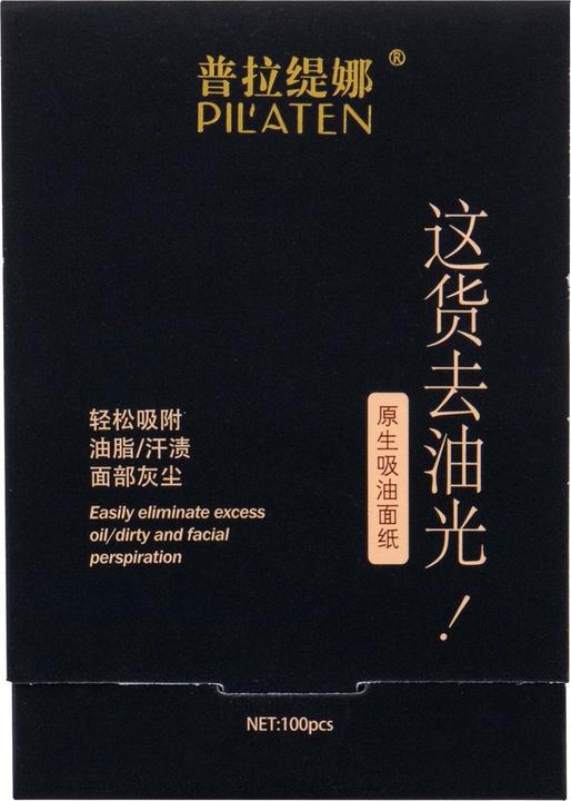 Produktbild Pilaten Native Blotting Paper