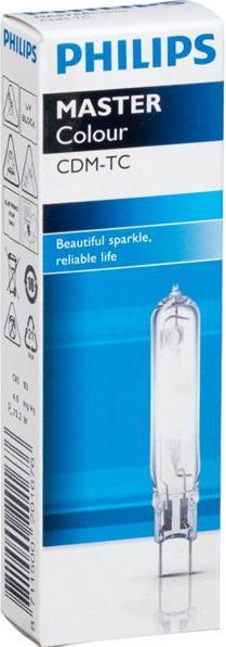 Actual product image Philips Discharge lamp (G8.5, 6400 lm, 1 x)