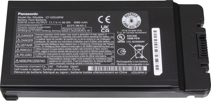 Produktbild Panasonic Cf-Vzsu0pw (6 Zellen, 4200 mAh)