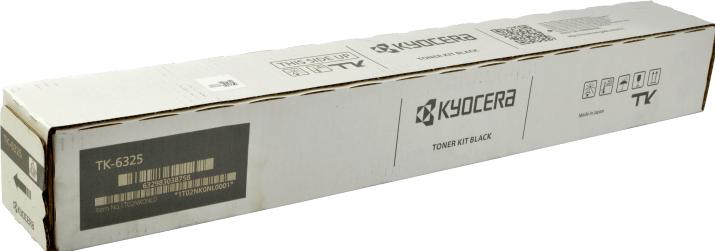 Actual product image Kyocera Tk-6325k (FC)