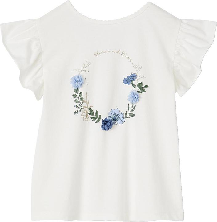 Immagine prodotto Vertbaudet Festliches Mädchen T-Shirt mit Pailletten (158)