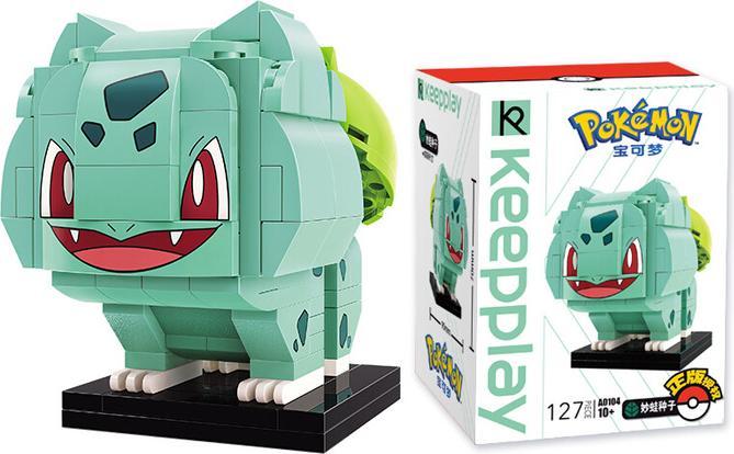Produktbild Qman Bulbasaur KUPPY