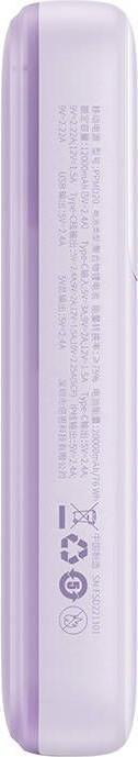 Produktbild Baseus Powerbank Comet with USB to USB-C cable, 10000mAh, 22.5W (purple) (10000 mAh, 22.50 W, 38.50 Wh)