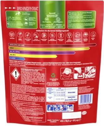 Image du produit Somat Pastilles pour lave-vaisselle (Solide, 49 Cycles de lavage)