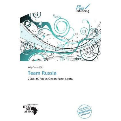 Team Russia, Ratgeber