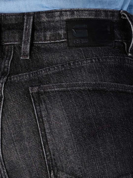Produktbild G-Star Janeh Jeans Ultra High Mom Ankle faded basalt