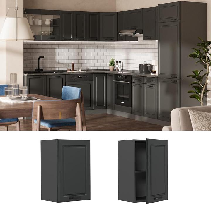 Produktbild Vicco Hängeschrank R-Line (40 x 31 x 60 cm)