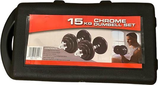 Immagine prodotto Gym Universe Set di manubri da 15 kg con valigetta cromata (4 x 0,5 kg, 8 x 1,25 kg, 2 x 1,5 kg)